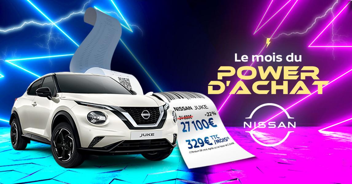 NISSAN Juke